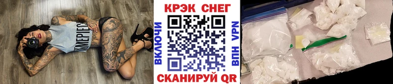 COCAIN Колумбийский  Старица 