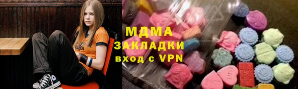 прущий лед Баксан