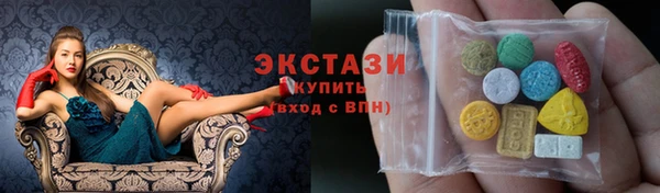 прущий лед Баксан