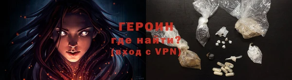 а пвп мука Пересвет