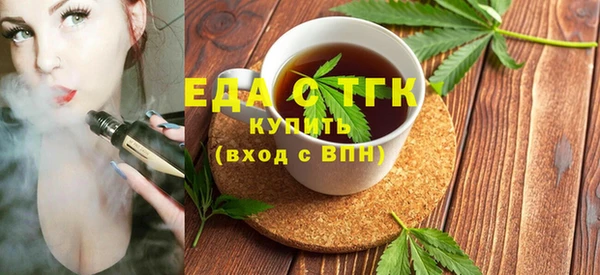 прущий лед Баксан