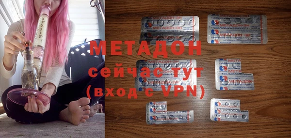 спиды Аркадак