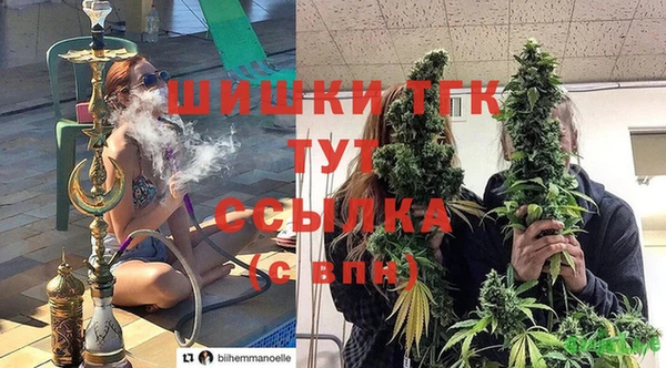 прущий лед Баксан