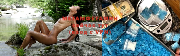 бошки Переславль-Залесский