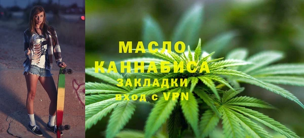прущий лед Баксан