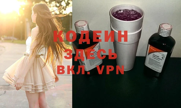 прущий лед Баксан