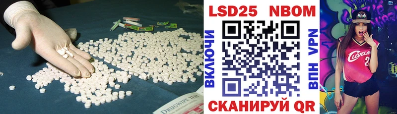 дарнет шоп  Старица  MEGA рабочий сайт  LSD-25 экстази ecstasy 