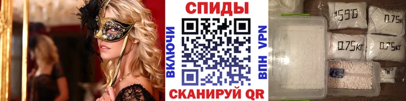 купить   Старица  KRAKEN ONION  Первитин витя 