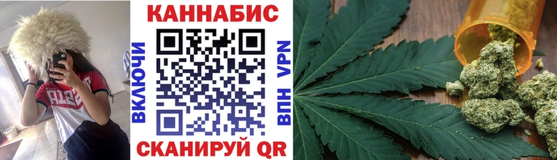 Шишки марихуана VHQ  ОМГ ОМГ ссылки  Старица 